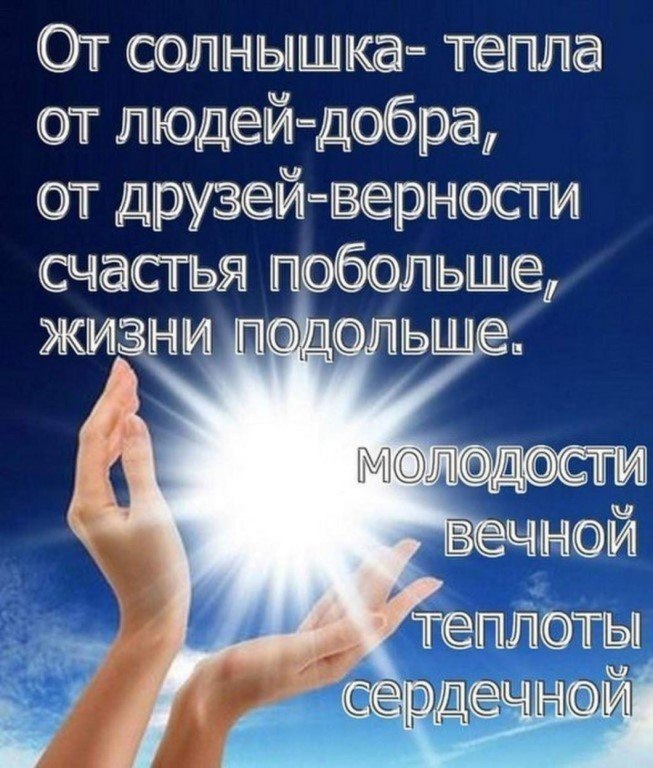   ,    . - 20  2021  00:01