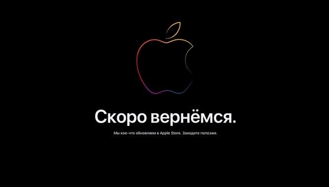         Apple     ...