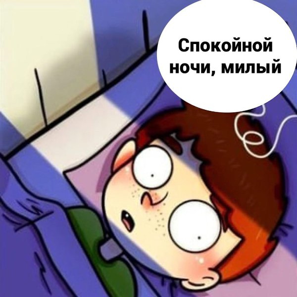  , . - 4