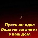 ���� �����, �������������� - ��������� 21 ���� 2021 � ������ ���� ����������