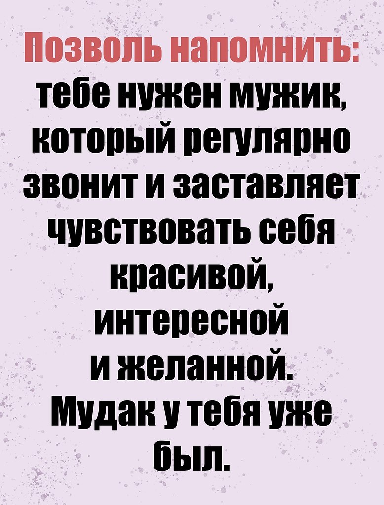 Just love. - 11  2021  10:06