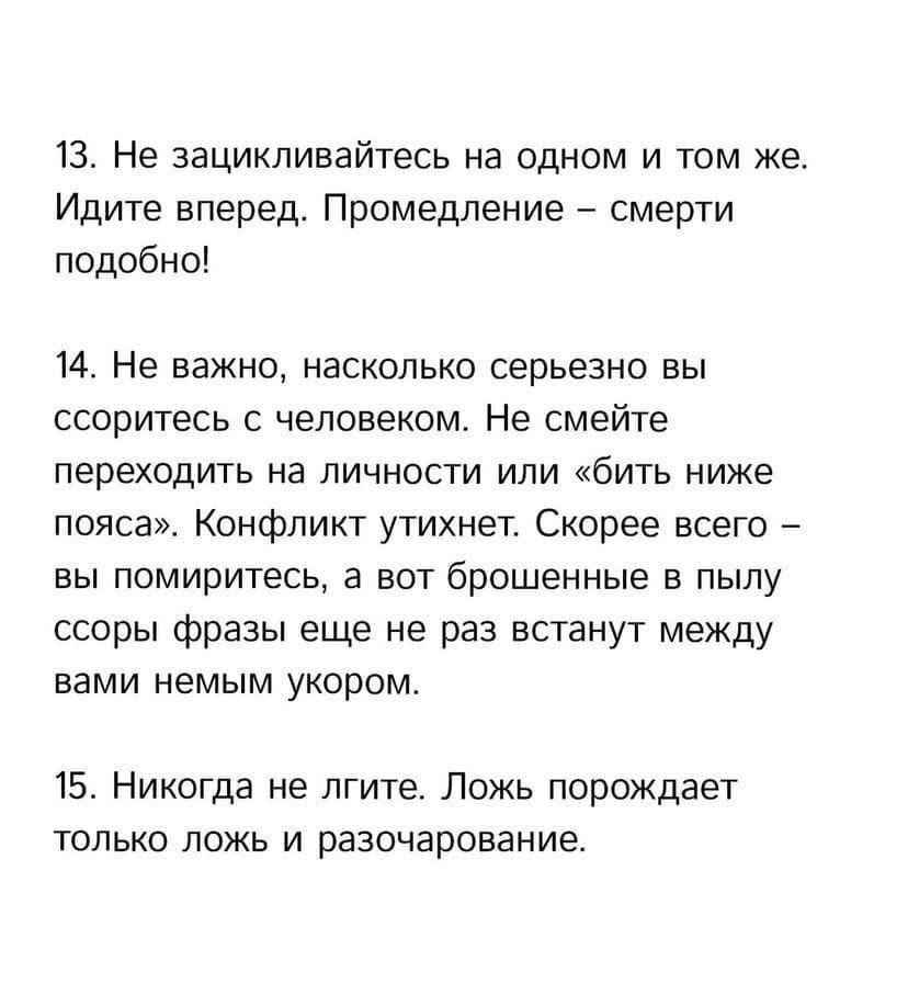   - 5