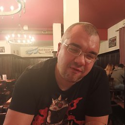 ����������, ������, 45 ���