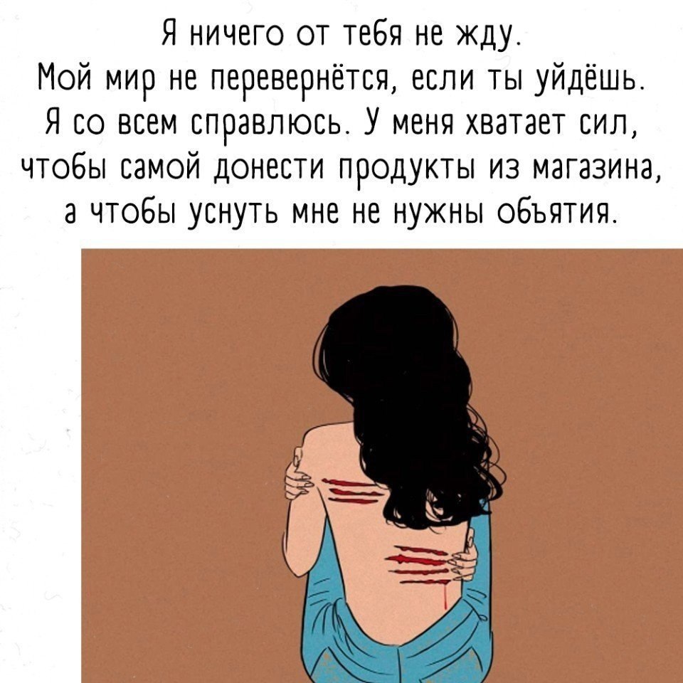     ,   . - 2