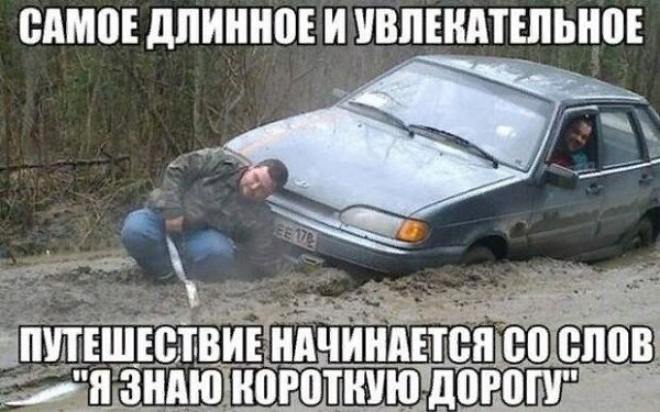   - 25  2021  08:28