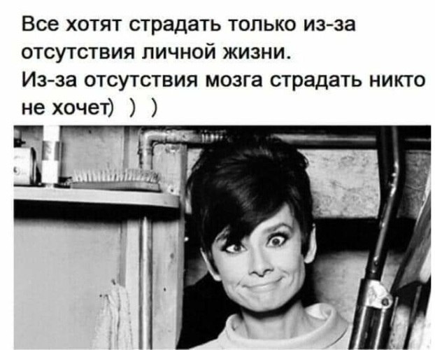 Такими, как есть, нас примет только земля. С младенческого возраста человек оценивает, сначала ...