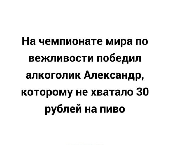   ! - 11  2021  19:54