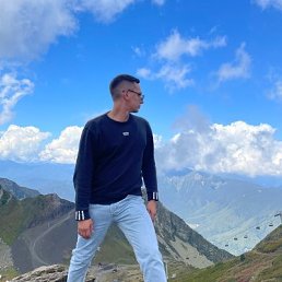 �����, �����-���������, 29 ���