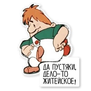          : *      . ...