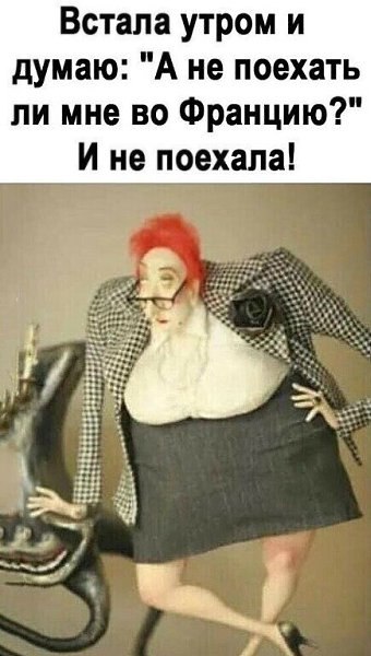 Helen - 28  2021  23:55