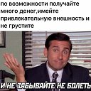 ���� �, ��������, 47 ��� - ��������� 14 ������ 2022 � ������ ���� ����������