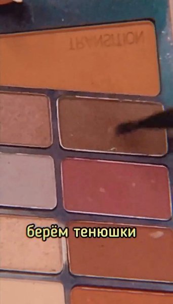    : - 4