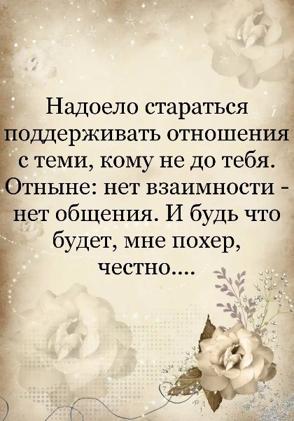  - 6  2021  20:07