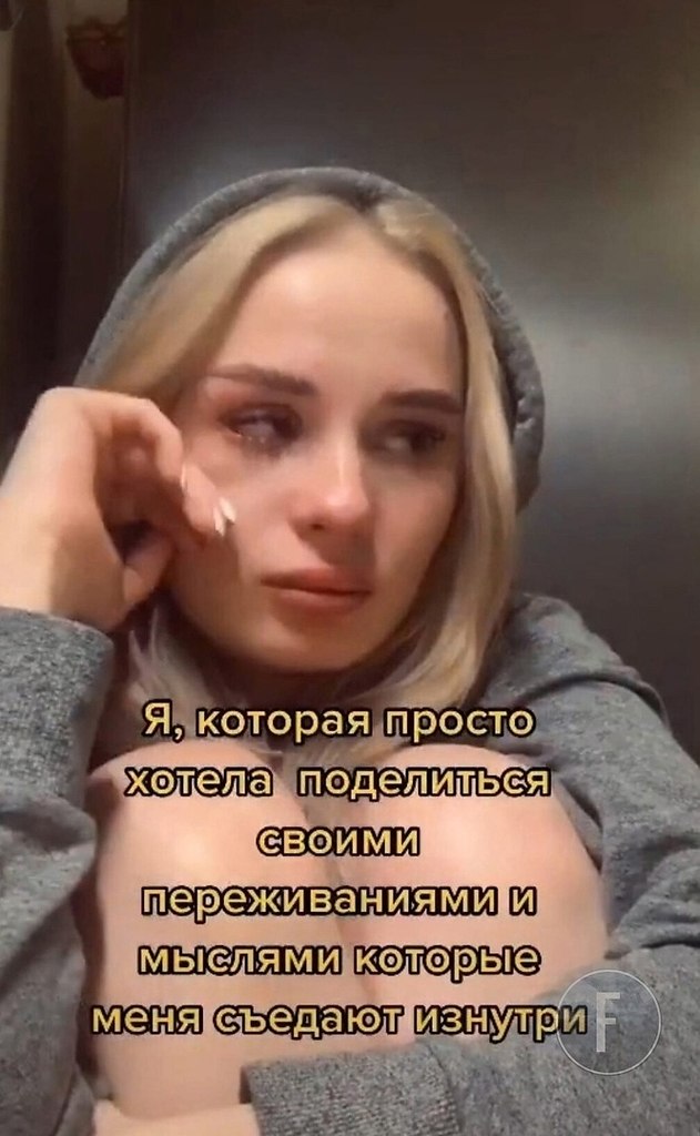    ,          ... - 2