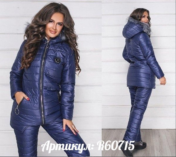 Одежда королевских размеров 48+. Оплата при получении заказа!Каталог: ... - 2
