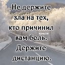 ���� ###�������*****, ������������� - ��������� 31 ������ 2022