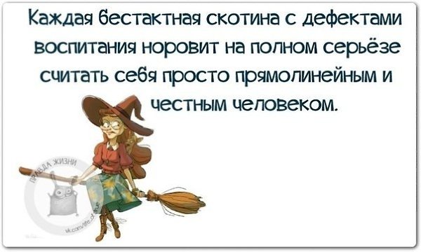 ������ ����� - 12 ������ 2021 � 21:06