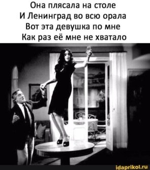   ! - 10  2021  00:00