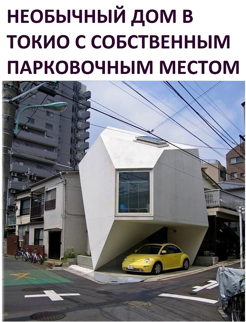   .,      :   )