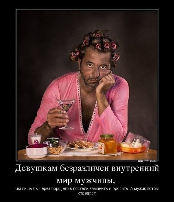 Звонок на радио: - Алло, это радио? -Да! - У меня вопрос: я работаю.инкассатором, везу 60 млн р! А ...