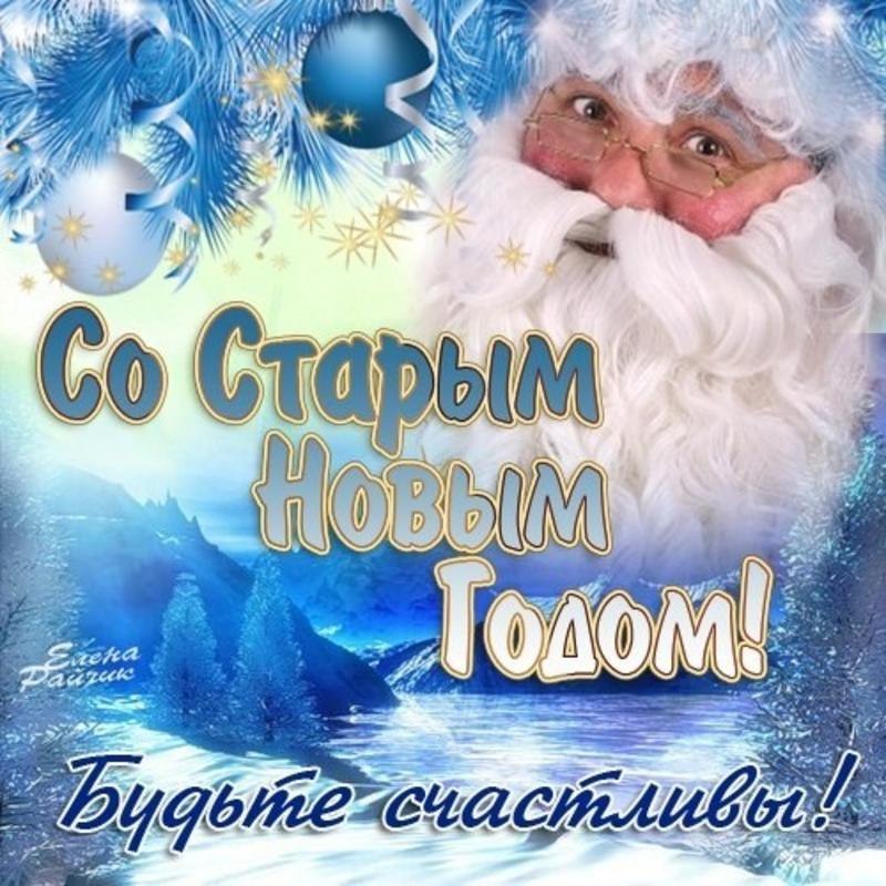        ,  ,   ,   !   ...