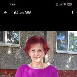 Valentina, 55, 