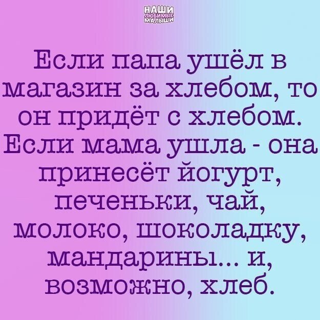   - 24  2021  16:43