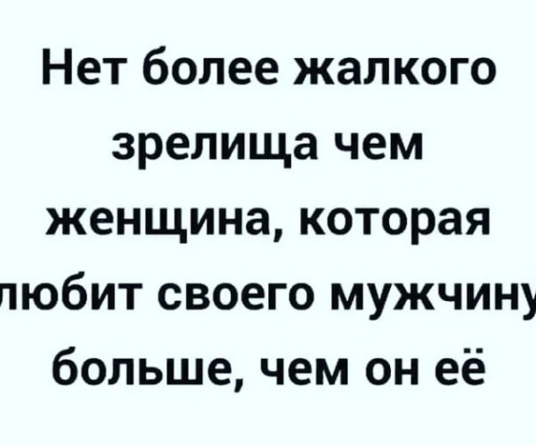  ! - 2  2021  20:03