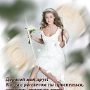 ���� ��������, ����� - ��������� 26 ������ 2021 � ������ ���� ����������