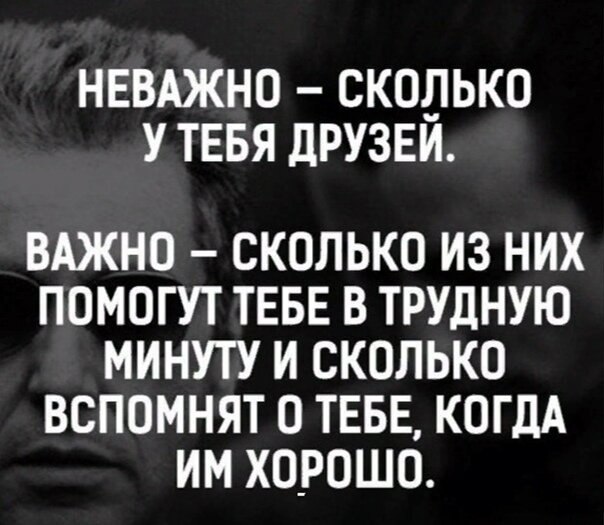    - 12  2021  00:53