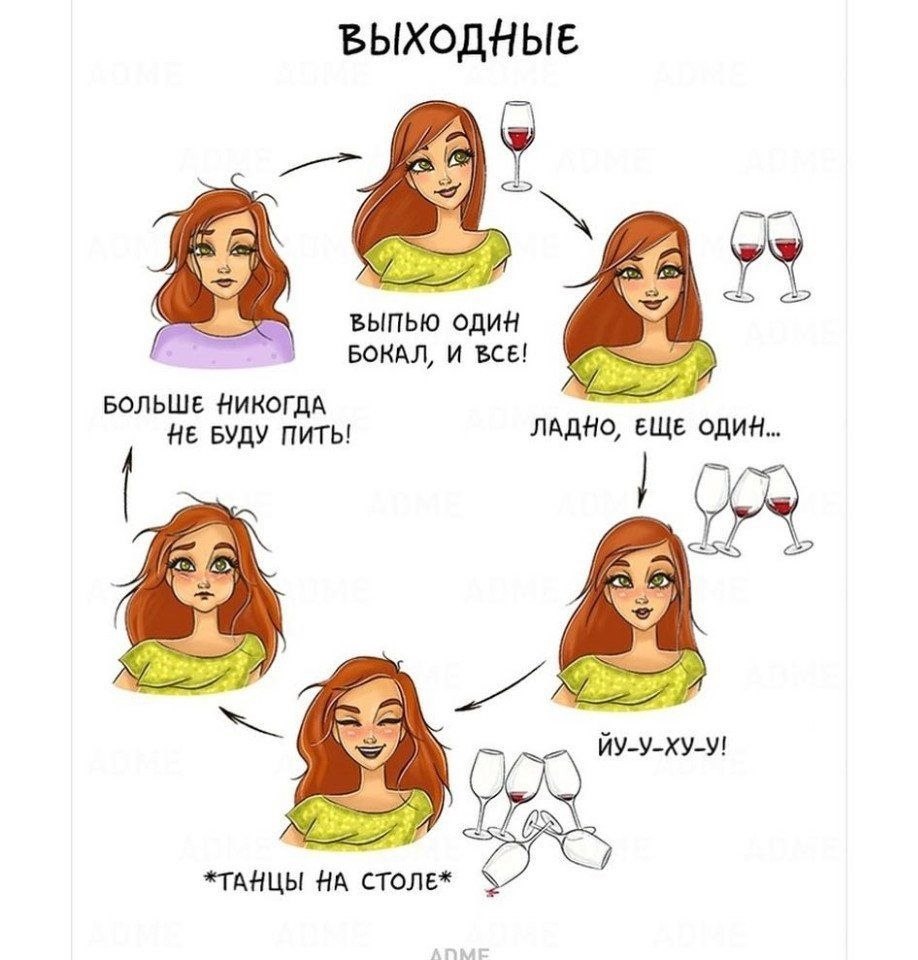    )) - 9