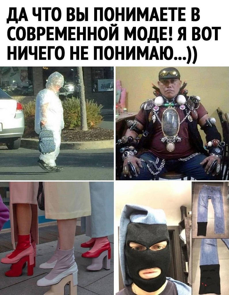   ,    - 
