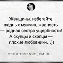 ���� �����, �������������-���������� - ��������� 10 ������ 2021 � ������ ������ ��������