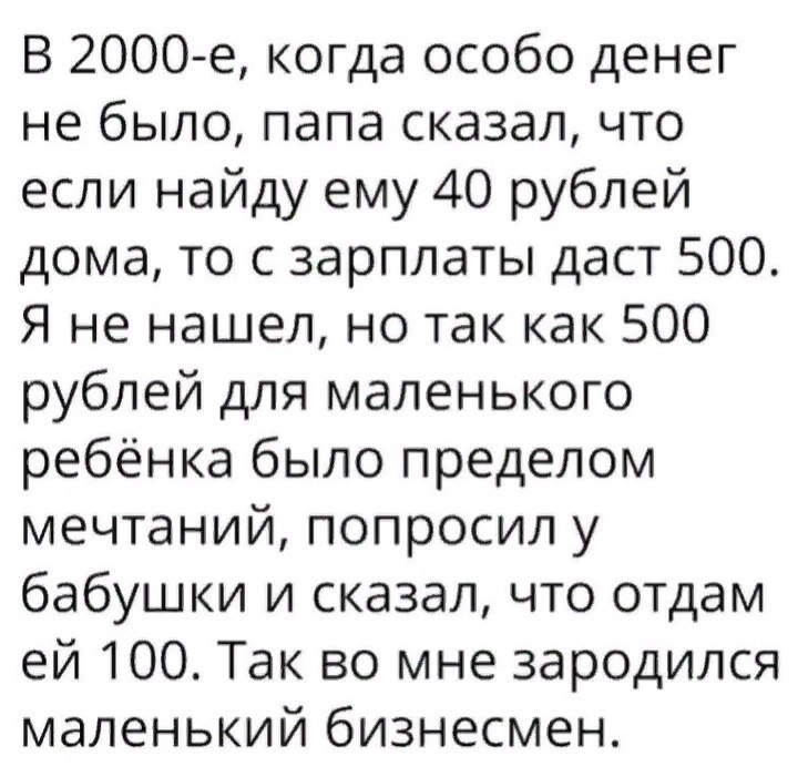 K a pep.Bce  ee  e oa  oae