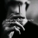 ���� �����, ������, 63 ���� - ��������� 6 ������ 2021 � ������ ������ ��������