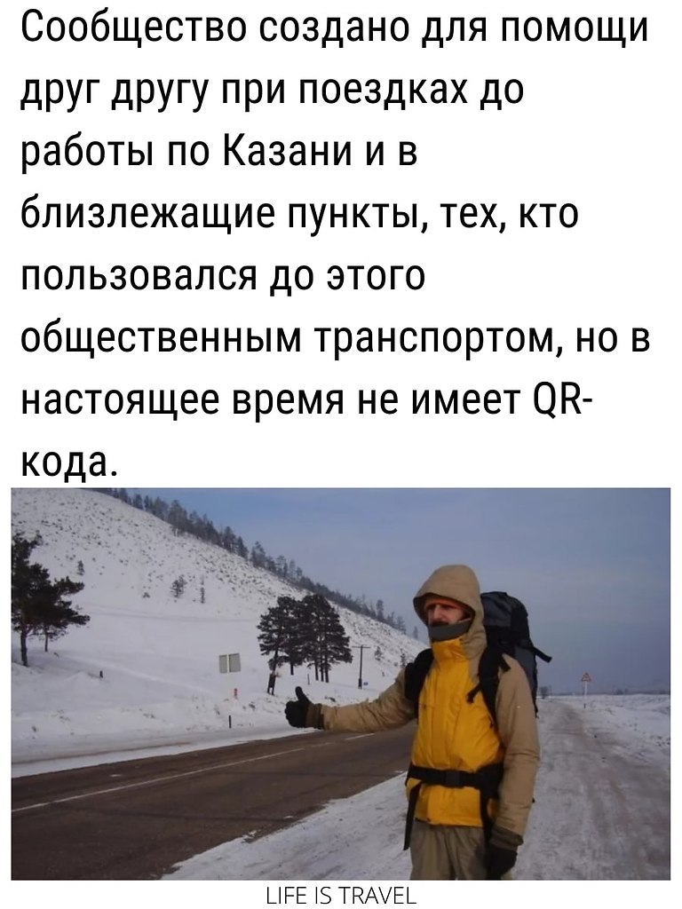     - 2