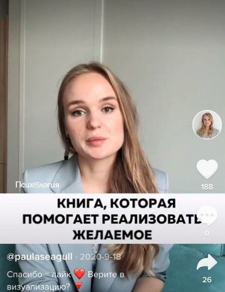 Рекомендую к прочтению! Делитесь своими названиями-рекомендациями в комментариях