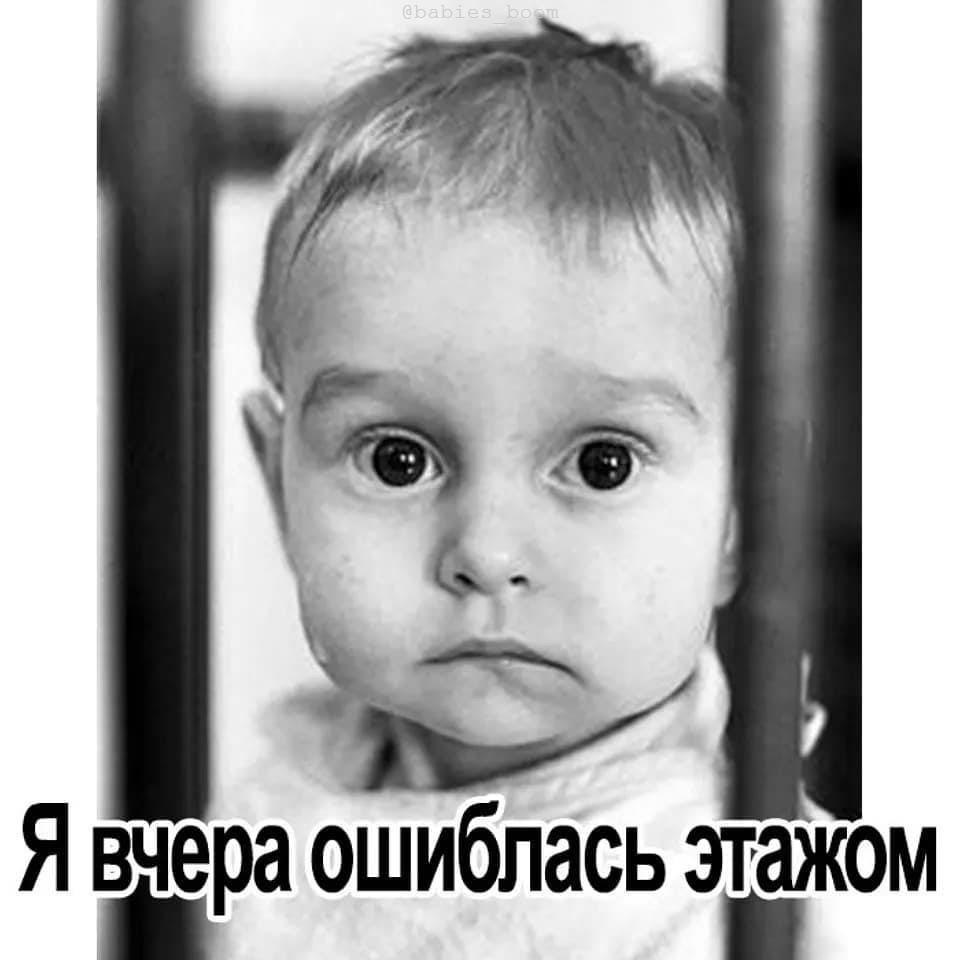 Я вчера ошиблась этажом.В здании тридцатой гор.больницы -(Это ветхий, очень старый дом,Где скрипят ...