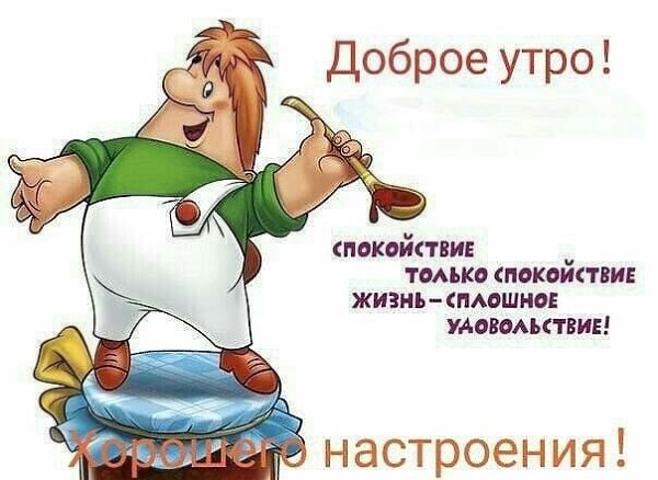   ,    . - 29  2021  22:59 - 5