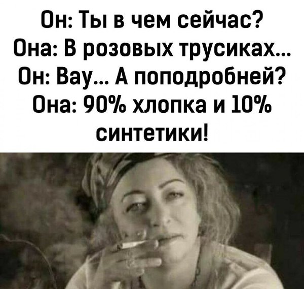 ***Victoria Viktorovna*** - 11  2021  15:31