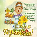 ���� ����, �������, 55 ��� - ��������� 24 ���� 2021 � ������ ������ ��������