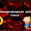 ���� ����, �������������, 54 ���� - ��������� 30 ������ 2021 � ������ ���� ����������