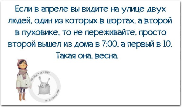   - 13  2021  23:44