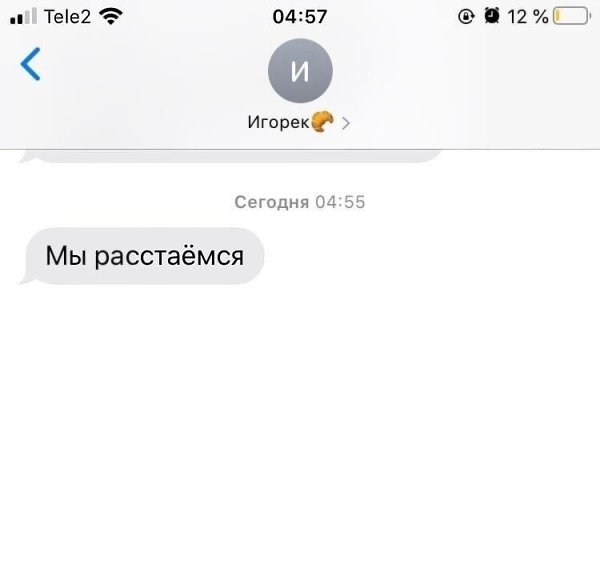 y  aec