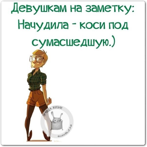   - 17  2021  00:50