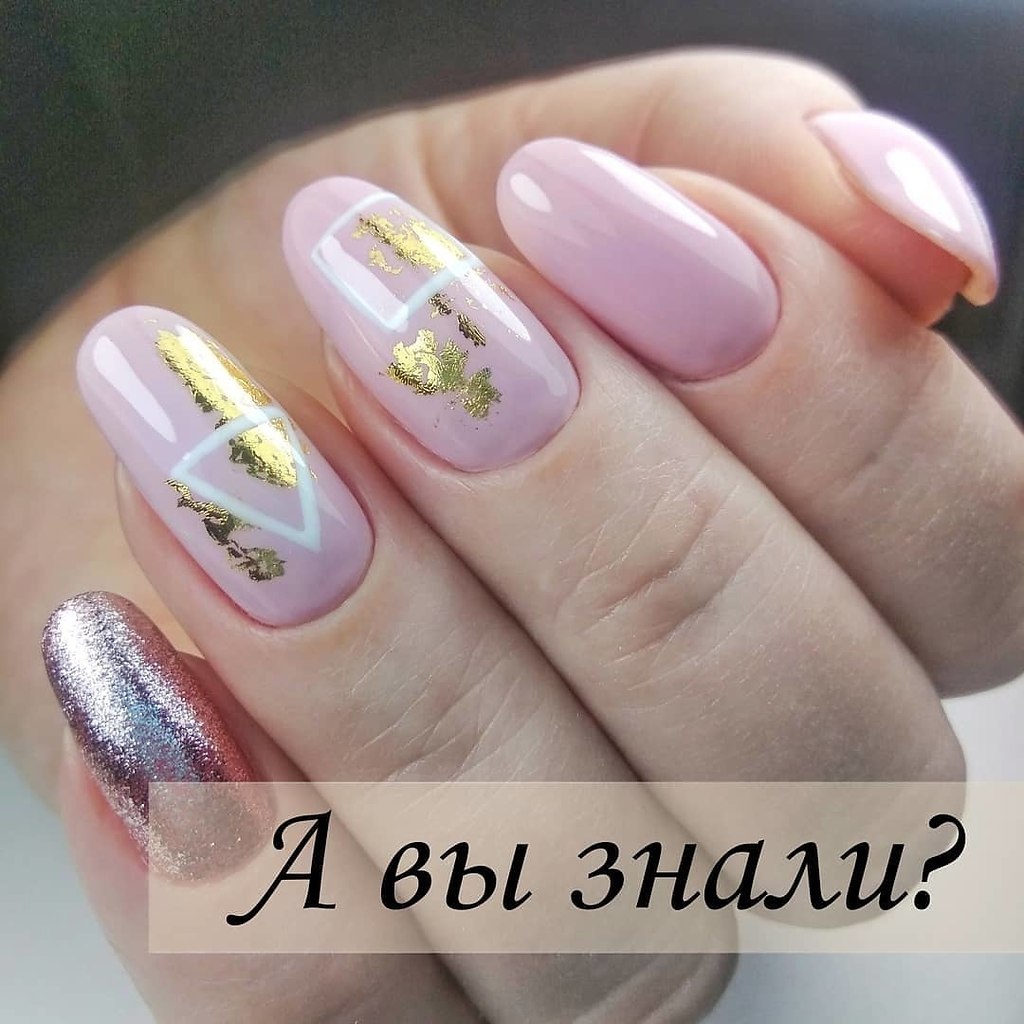 В современном мире сложно найти женщину которая не ухаживает за своими руками. И которая обходиться ...