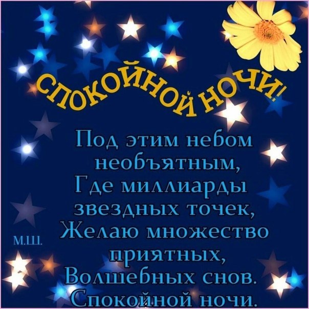  ,    . - 26  2021  22:17 - 8