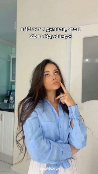 Каждой девушки наверное знакомо.Я помню, хотела уже родить в 22
