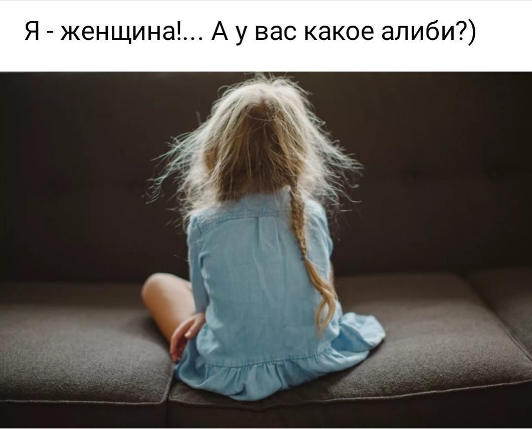***Victoria Viktorovna*** - 19  2021  02:58