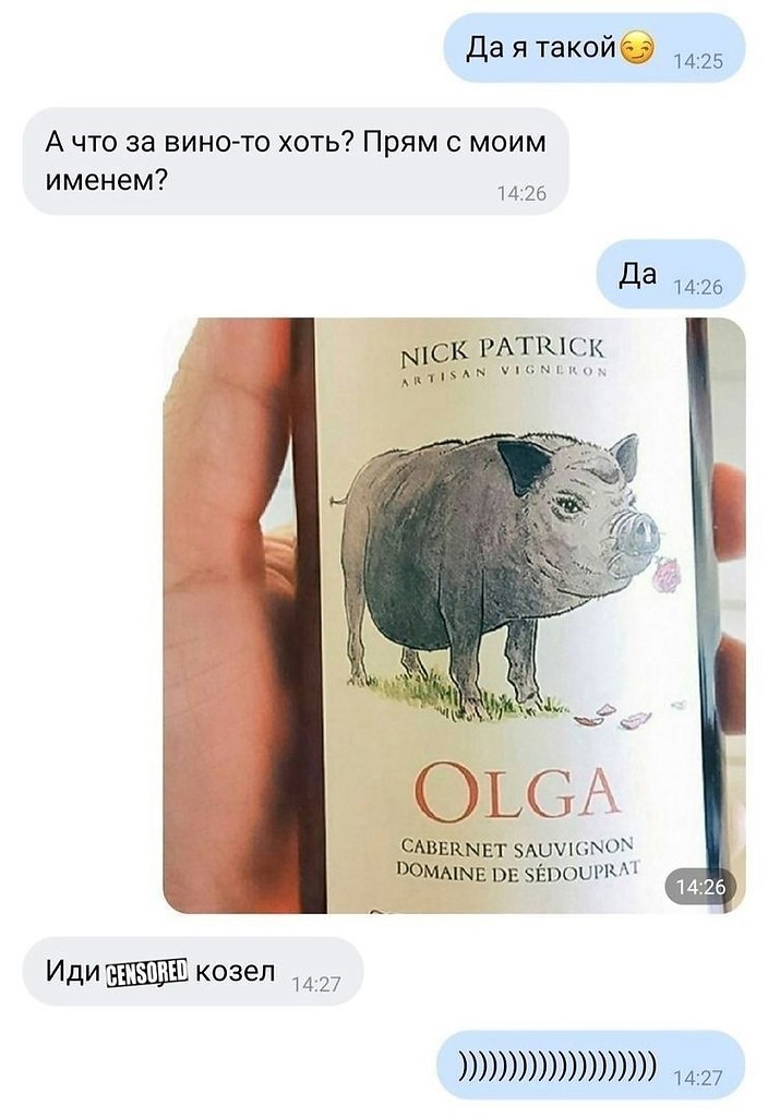      ... - 2